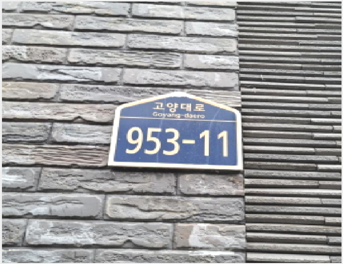 ´Ù¼¼´ë,ºô¶ó »çÁø1 | °í¾ç½Ã Àϻ굿±¸ ½Ä»çµ¿ | 2025Ÿ°æ63878 | ´Ù¼¼´ë,ºô¶ó°æ¸Å