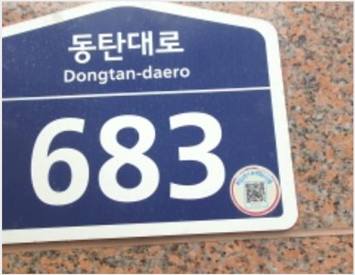 Áö½Ä»ê¾÷¼¾ÅÍ/¾ÆÆÄÆ®Çü°øÀå »çÁø1 | ȼº½Ã ¿µÃµµ¿ 846-2 ¿¡½º¿¡ÀÌÄ¡½ºÄù¾îÅõ | 2023Ÿ°æ8227 | Áö½Ä»ê¾÷¼¾ÅÍ/¾ÆÆÄÆ®Çü°øÀå°æ¸Å