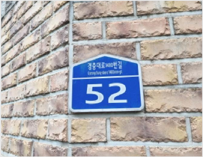 ´Ù¼¼´ë,ºô¶ó »çÁø1 | ±¤Áֽà ½Ö·Éµ¿ 303 | 2025Ÿ°æ52402 | ´Ù¼¼´ë,ºô¶ó°æ¸Å