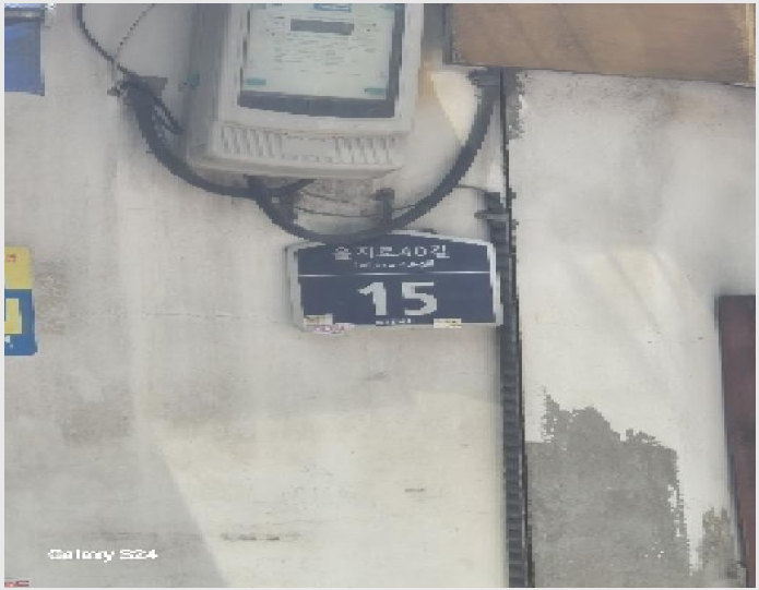 »ó°¡,»ç¹«½Ç »çÁø1 | Áß±¸ À»Áö·Î6°¡ 67-1 | 2025Ÿ°æ102688 | »ó°¡,»ç¹«½Ç°æ¸Å