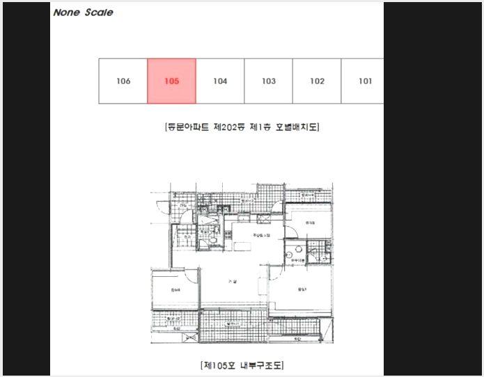 ¾ÆÆÄÆ® »çÁø1 | °í¾ç½Ã Àϻ굿±¸ »ç¸®Çöµ¿ µ¿¹®¾ÆÆÄÆ® | 2022Ÿ°æ4065 | ¾ÆÆÄÆ®°æ¸Å