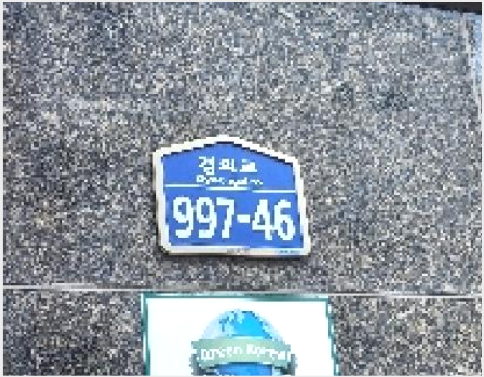 ´Ù¼¼´ë,ºô¶ó »çÁø1 | ÆÄÁֽà ¾ß´çµ¿ 466-91 | 2025Ÿ°æ4523 | ´Ù¼¼´ë,ºô¶ó°æ¸Å