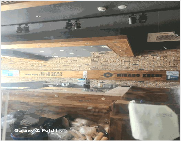 »ó°¡ »çÁø1 | ±âÀ屺 Àϱ¤À¾ »ï¼º¸® | 2025Ÿ°æ5427 | »ó°¡°æ¸Å