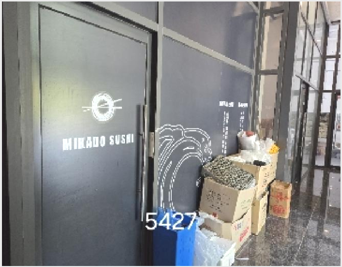 »ó°¡ »çÁø1 | ±âÀ屺 Àϱ¤À¾ »ï¼º¸® | 2025Ÿ°æ5427 | »ó°¡°æ¸Å