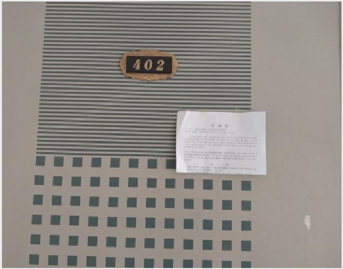 ´Ù¼¼´ë,ºô¶ó »çÁø1 | ¼±¸ ¿¬Èñµ¿ 746-19 | 2025Ÿ°æ510357 | ´Ù¼¼´ë,ºô¶ó°æ¸Å
