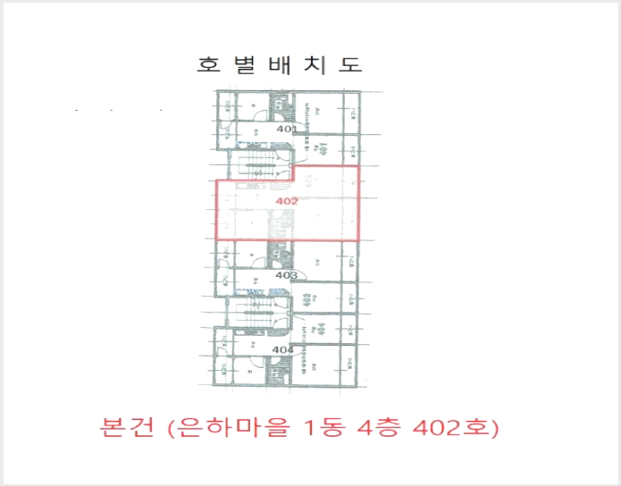 ´Ù¼¼´ë,ºô¶ó »çÁø1 | ¼±¸ ¿¬Èñµ¿ 746-19 | 2025Ÿ°æ510357 | ´Ù¼¼´ë,ºô¶ó°æ¸Å
