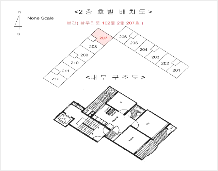 ¾ÆÆÄÆ® »çÁø1 | ºÏ±¸ Á߻굿 730 | 2025Ÿ°æ901 | ¾ÆÆÄÆ®°æ¸Å