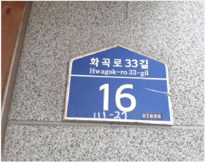 ´Ù¼¼´ë,ºô¶ó »çÁø1 | °¼±¸ Ȱ 111-27 | 2025Ÿ°æ12738 | ´Ù¼¼´ë,ºô¶ó°æ¸Å