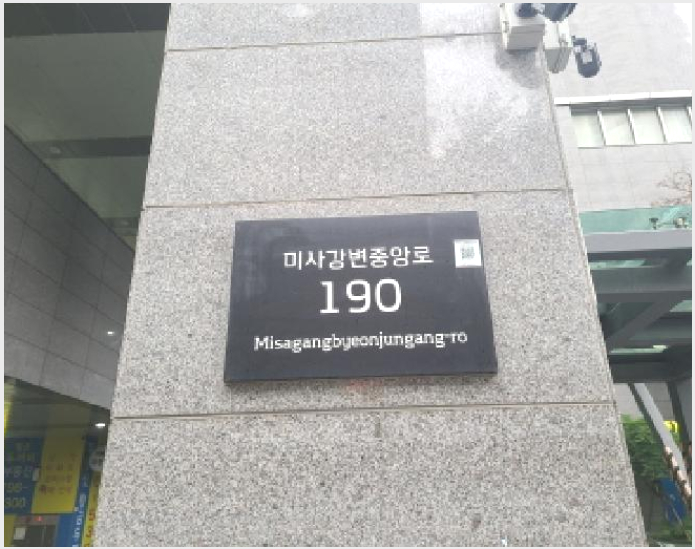 »ó°¡ »çÁø1 | Çϳ²½Ã ¸Á¿ùµ¿ 1099 | 2025Ÿ°æ52389 | »ó°¡°æ¸Å