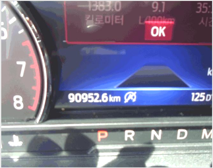 Â÷·® »çÁø1 | ºÎ¹ßÀ¾ °í¹é¸® 203-2 | 2025Ÿ°æ31486 | Â÷·®°æ¸Å