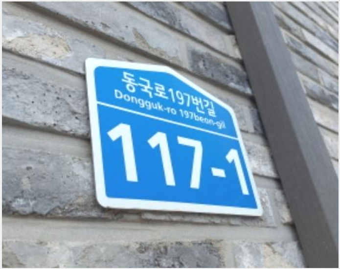 ´Ù¼¼´ë,ºô¶ó »çÁø1 | °í¾ç½Ã Àϻ굿±¸ ¼º¼®µ¿ | 2023Ÿ°æ8309 | ´Ù¼¼´ë,ºô¶ó°æ¸Å