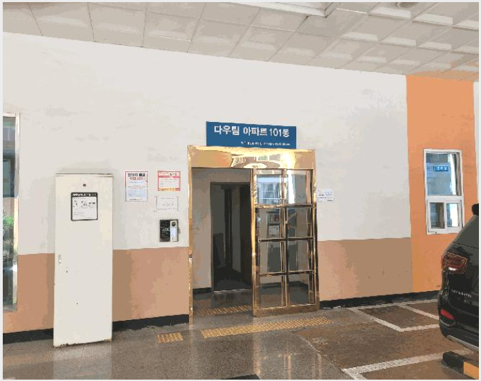 ¿ÀÇǽºÅÚ »çÁø1 | ¹ÌÃßȦ±¸ ¼þÀǵ¿ 146-30 | 2025Ÿ°æ511434 | ¿ÀÇǽºÅÚ°æ¸Å