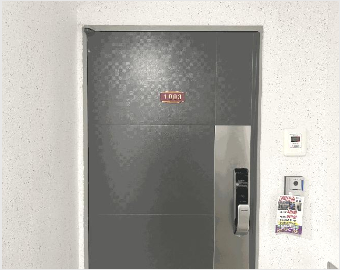 ¿ÀÇǽºÅÚ »çÁø1 | ³²µ¿±¸ °£¼®µ¿ 103-7 | 2025Ÿ°æ507217 | ¿ÀÇǽºÅÚ°æ¸Å