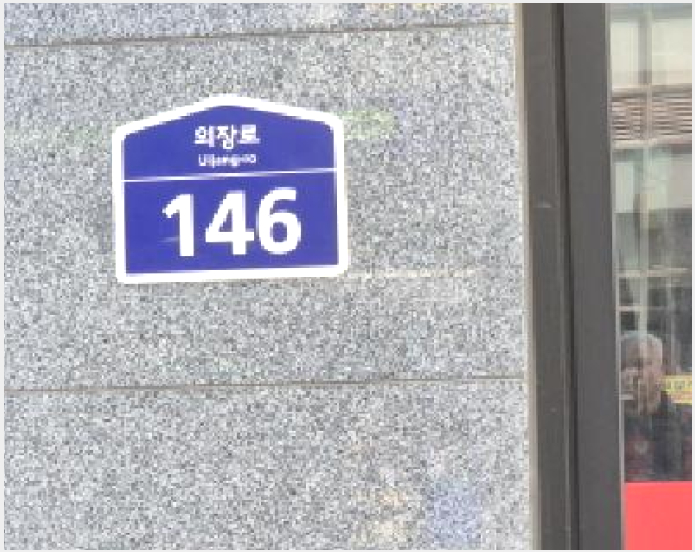 »ó°¡ »çÁø1 | °í¾ç½Ã ´ö¾ç±¸ µµ³»µ¿ | 2025Ÿ°æ842 | »ó°¡°æ¸Å