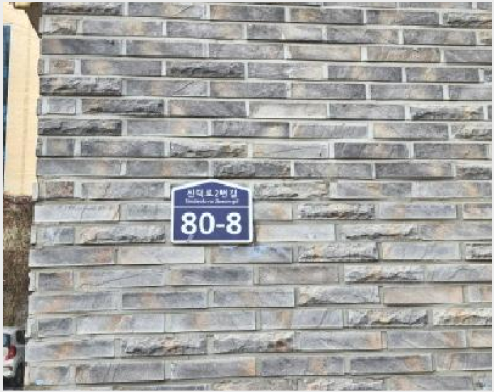 ´Ù¼¼´ë,ºô¶ó »çÁø1 | °í¾ç½Ã Àϻ꼱¸ ´öÀ̵¿ Çö´ëÇÏ¿ì¡ | 2025Ÿ°æ60752 | ´Ù¼¼´ë,ºô¶ó°æ¸Å