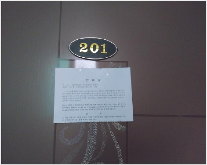 ´Ù¼¼´ë,ºô¶ó »çÁø1 | ¹ÌÃßȦ±¸ Á־ȵ¿ 1292-42 | 2025Ÿ°æ1457 | ´Ù¼¼´ë,ºô¶ó°æ¸Å
