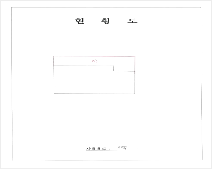 ´Üµ¶ÁÖÅà »çÁø1 | ³ªÁֽà ³ë¾È¸é Çл긮 | 2025Ÿ°æ34607 | ´Üµ¶ÁÖÅðæ¸Å