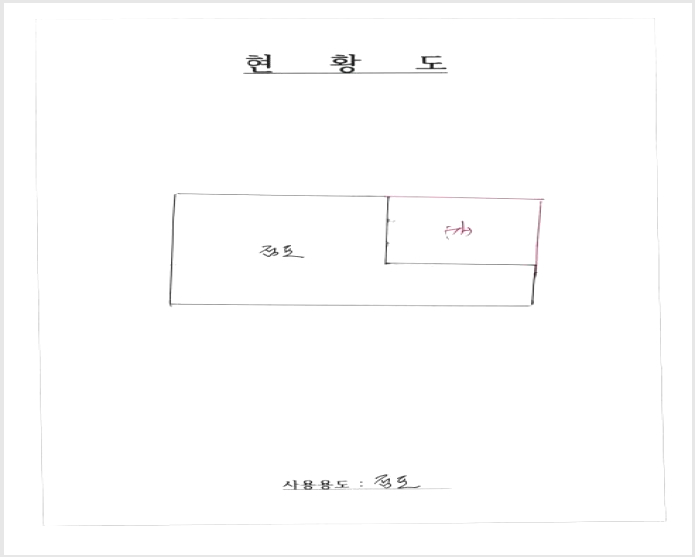 ÁÖÅà »çÁø1 | ¼±¸ ¾çµ¿ 5-271 | 2025Ÿ°æ34752 | ÁÖÅðæ¸Å