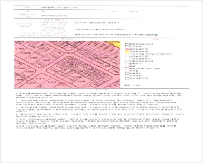 ÁÖÅà »çÁø1 | ¼±¸ ¾çµ¿ 5-271 | 2025Ÿ°æ34752 | ÁÖÅðæ¸Å