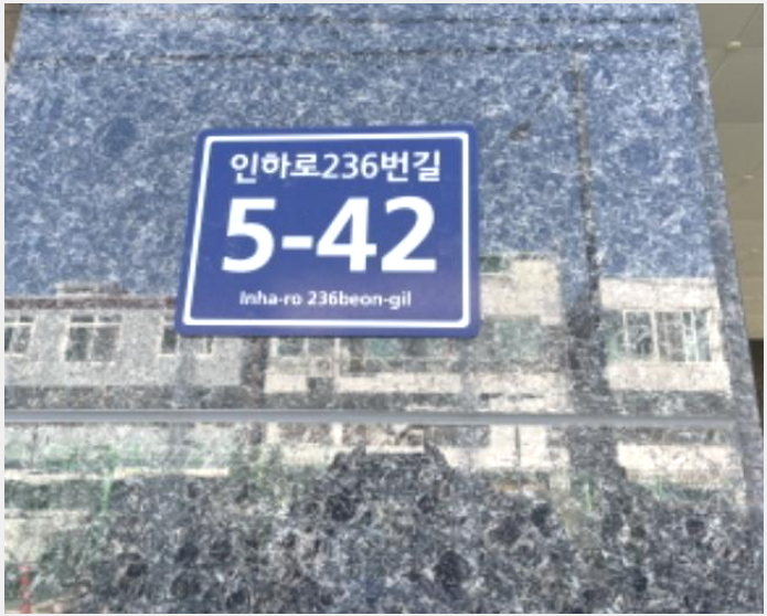 ´Ù¼¼´ë,ºô¶ó »çÁø1 | ¹ÌÃßȦ±¸ Á־ȵ¿ 844-29 | 2024Ÿ°æ563397 | ´Ù¼¼´ë,ºô¶ó°æ¸Å