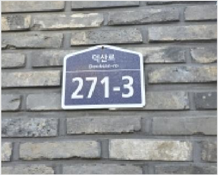 ´Ù¼¼´ë,ºô¶ó »çÁø1 | °í¾ç½Ã Àϻ꼱¸ ´öÀ̵¿ | 2025Ÿ°æ64857 | ´Ù¼¼´ë,ºô¶ó°æ¸Å