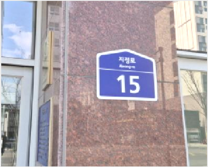 »ó°¡,»ç¹«½Ç »çÁø1 | °í¾ç½Ã ´ö¾ç±¸ ÁöÃൿ | 2025Ÿ°æ62433 | »ó°¡,»ç¹«½Ç°æ¸Å