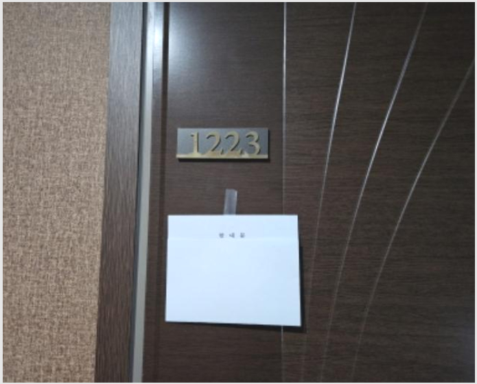 ¿ÀÇǽºÅÚ »çÁø1 | ¿ëÀνà óÀα¸ ¿ªºÏµ¿ ¿ëÀμ¾Æ®·²ÄÚ¾÷ | 2024Ÿ°æ94348 | ¿ÀÇǽºÅÚ°æ¸Å