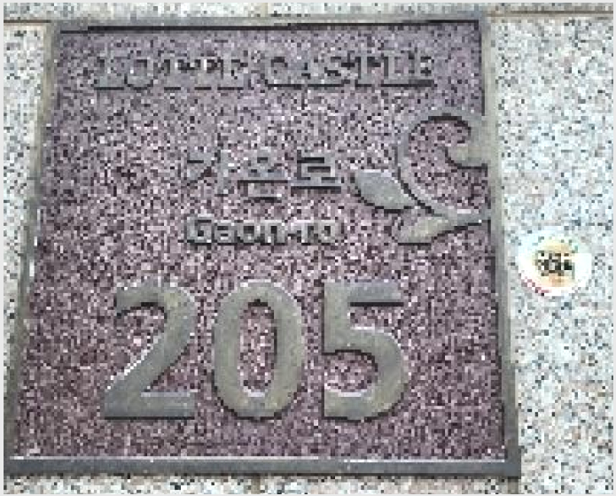 ¾ÆÆÄÆ® »çÁø1 | ÆÄÁֽà ¿Íµ¿µ¿ 1404 | 2025Ÿ°æ4264 | ¾ÆÆÄÆ®°æ¸Å