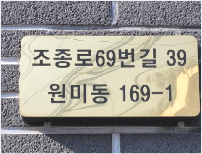 ´Ù¼¼´ë,ºô¶ó »çÁø1 | ºÎõ½Ã ¿ø¹Ì±¸ ¿ø¹Ìµ¿ | 2025Ÿ°æ34731 | ´Ù¼¼´ë,ºô¶ó°æ¸Å