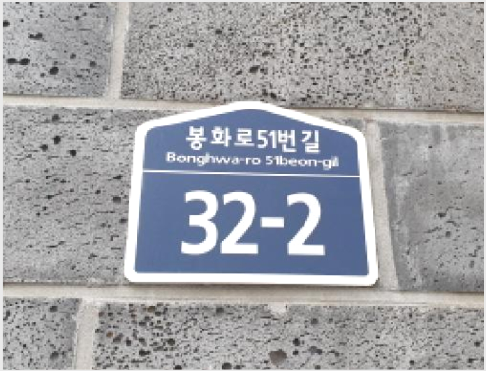 ´Ù¼¼´ë,ºô¶ó »çÁø1 | ±èÆ÷½Ã »ç¿ìµ¿ 1309-6 | 2025Ÿ°æ34883 | ´Ù¼¼´ë,ºô¶ó°æ¸Å