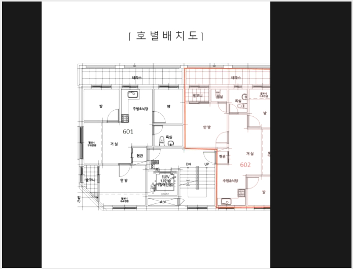 ´Ù¼¼´ë,ºô¶ó »çÁø1 | °¼±¸ Ȱ 346-57 ¸¶Å©ÇϿ콺 | 2024Ÿ°æ142979 | ´Ù¼¼´ë,ºô¶ó°æ¸Å
