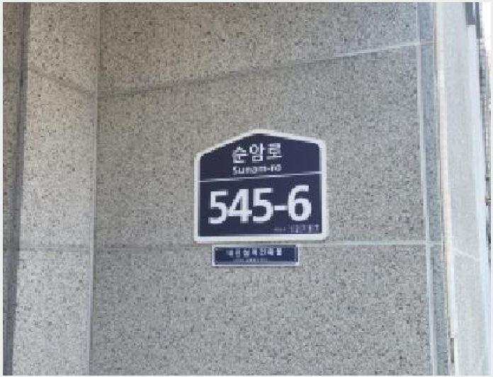 ´Ù¼¼´ë,ºô¶ó »çÁø1 | ±¤Áֽà »ïµ¿ 445-9 | 2025Ÿ°æ52637 | ´Ù¼¼´ë,ºô¶ó°æ¸Å