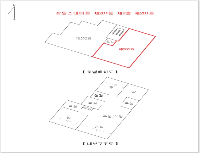 ´Ù¼¼´ë,ºô¶ó »çÁø1 | ±¤Áֽà »ïµ¿ 445-9 | 2025Ÿ°æ52637 | ´Ù¼¼´ë,ºô¶ó°æ¸Å