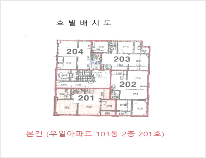 ¿ÀÇǽºÅÚ »çÁø1 | ºÎÆò±¸ ºÎÆòµ¿ 134-10 | 2025Ÿ°æ514855 | ¿ÀÇǽºÅÚ°æ¸Å