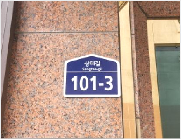 ´Ù¼¼´ë,ºô¶ó »çÁø1 | ±¤Áֽà ½ÅÇöµ¿ 1004-2 | 2025Ÿ°æ53128 | ´Ù¼¼´ë,ºô¶ó°æ¸Å