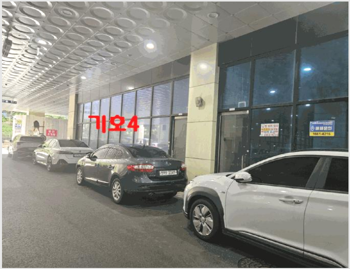 »ó°¡ »çÁø1 | ¾È»ê½Ã ´Ü¿ø±¸ ½Å±æµ¿ | 2025Ÿ°æ53182 | »ó°¡°æ¸Å