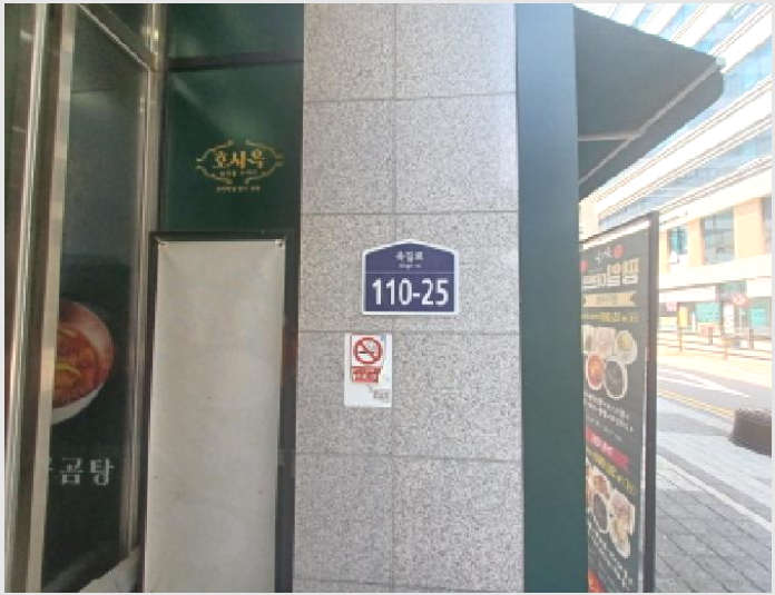 »ó°¡,»ç¹«½Ç »çÁø1 | ºÎõ½Ã ¼Ò»ç±¸ ¿Á±æµ¿ | 2025Ÿ°æ33682 | »ó°¡,»ç¹«½Ç°æ¸Å