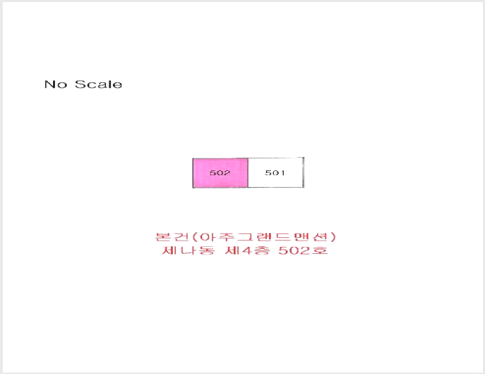 ´Ù¼¼´ë,ºô¶ó »çÁø1 | Æ÷Ç׽à ³²±¸ ¿ÀõÀ¾ | 2025Ÿ°æ4024 | ´Ù¼¼´ë,ºô¶ó°æ¸Å