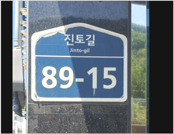 ´Ù¼¼´ë,ºô¶ó »çÁø1 | ±¤Áֽà ¸ñµ¿ 148-44 | 2024Ÿ°æ64753 | ´Ù¼¼´ë,ºô¶ó°æ¸Å