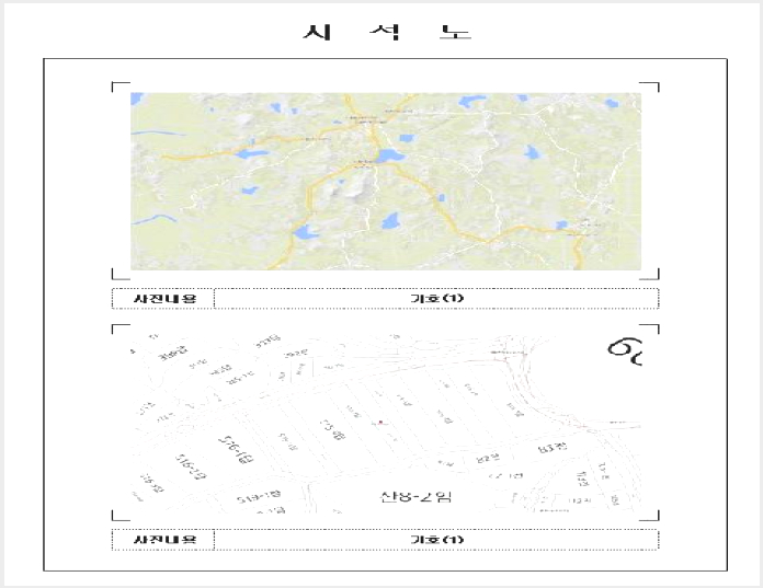 ÅäÁö(´ä) »çÁø1 | ¿µ¾Ï±º ½ÃÁ¾¸é ¿ù¼Û¸® | 2025Ÿ°æ51565 | ÅäÁö(´ä)°æ¸Å