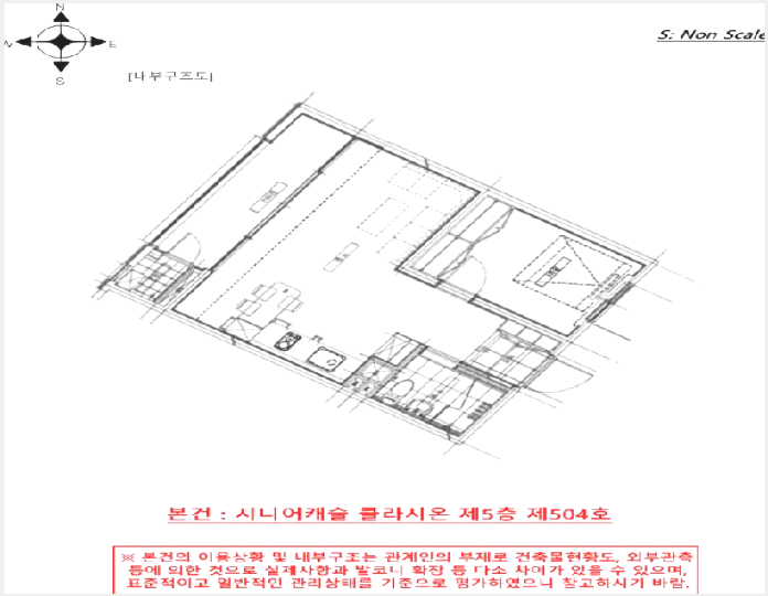 ³ëÀ¯Àڽü³ »çÁø1 | ÀºÆò±¸ ³ì¹øµ¿ 91-7 | 2025Ÿ°æ52374 | ³ëÀ¯Àڽü³°æ¸Å
