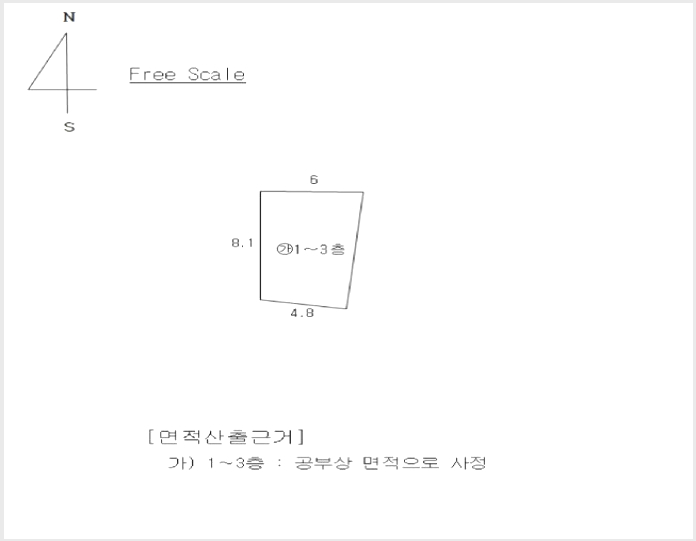 ´Ù°¡±¸ÁÖÅà »çÁø1 | ¼±¸ ºñ»êµ¿ 209-10 | 2025Ÿ°æ31367 | ´Ù°¡±¸ÁÖÅðæ¸Å