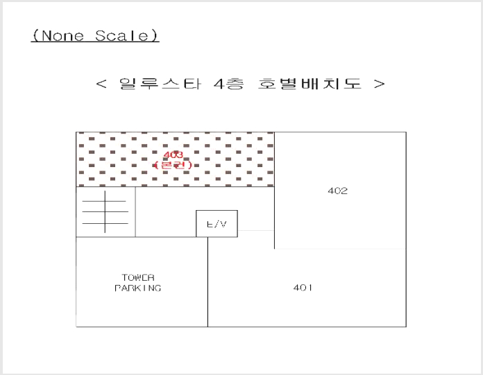 ¿ÀÇǽºÅÚ »çÁø1 | »ç»ó±¸ ±¥¹ýµ¿ 523-10 | 2025Ÿ°æ101240 | ¿ÀÇǽºÅÚ°æ¸Å