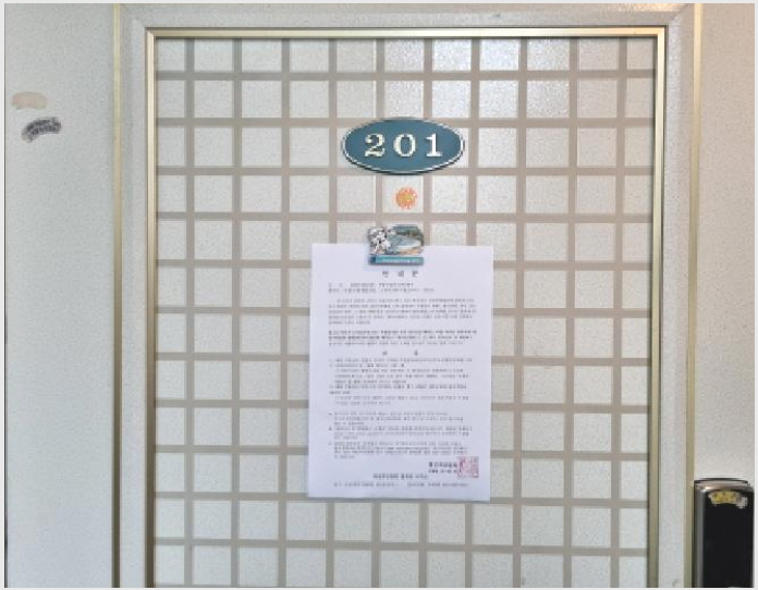 ´Ù¼¼´ë,ºô¶ó »çÁø1 | µ¿±¸ õµ¿ 65-17 | 2025Ÿ°æ503128 | ´Ù¼¼´ë,ºô¶ó°æ¸Å