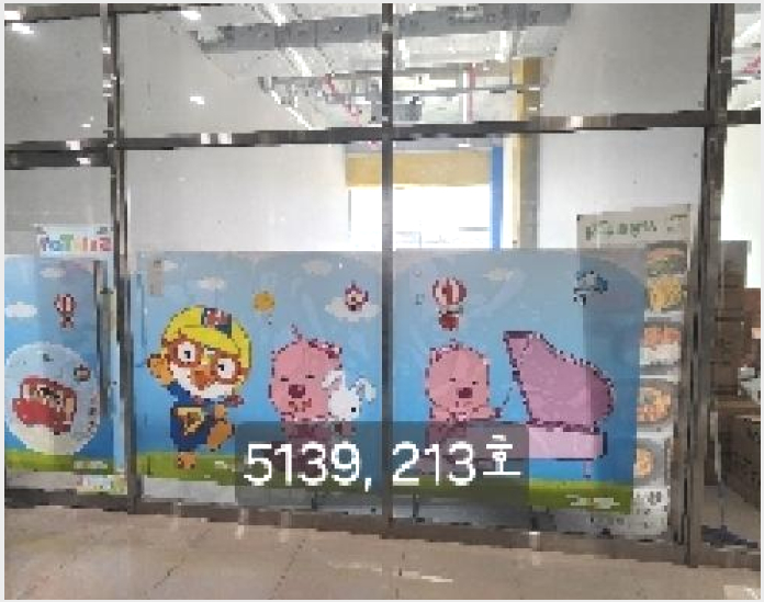 »ó°¡,»ç¹«½Ç »çÁø1 | ±âÀ屺 ±âÀåÀ¾ ½Ã¶û¸® | 2025Ÿ°æ5139 | »ó°¡,»ç¹«½Ç°æ¸Å