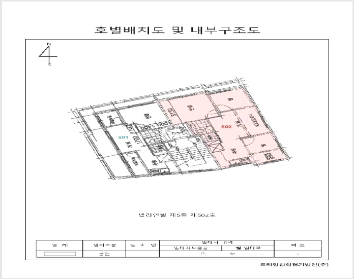 ´Ù¼¼´ë,ºô¶ó »çÁø1 | °¼±¸ ¹æÈµ¿ 486-30 µ¨¶óÀκô | 2024Ÿ°æ124490 | ´Ù¼¼´ë,ºô¶ó°æ¸Å