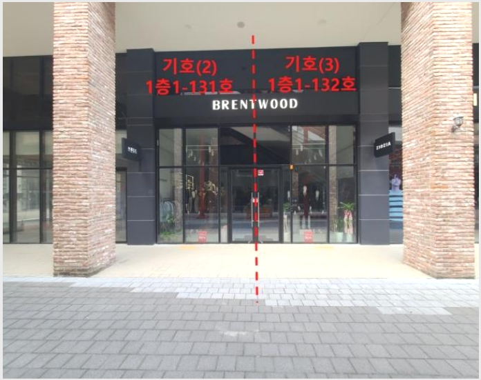 »ó°¡,»ç¹«½Ç »çÁø1 | ¾ç»ê½Ã ¹°±ÝÀ¾ °¡Ã̸® ¶óÇÇ¿¡½ºÅ¸¾ç»ê | 2024Ÿ°æ7361 | »ó°¡,»ç¹«½Ç°æ¸Å