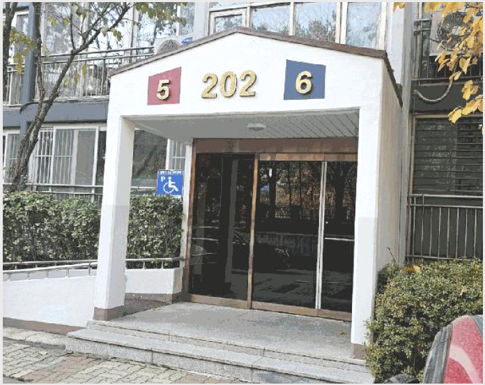 ¾ÆÆÄÆ® »çÁø1 | °í¾ç½Ã Àϻ굿±¸ dzµ¿ | 2025Ÿ°æ64588 | ¾ÆÆÄÆ®°æ¸Å