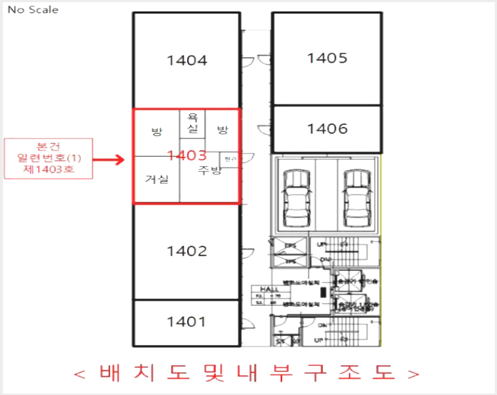 ¿ÀÇǽºÅÚ »çÁø1 | ³²µ¿±¸ ³íÇöµ¿ 631-4 | 2025Ÿ°æ513039 | ¿ÀÇǽºÅÚ°æ¸Å