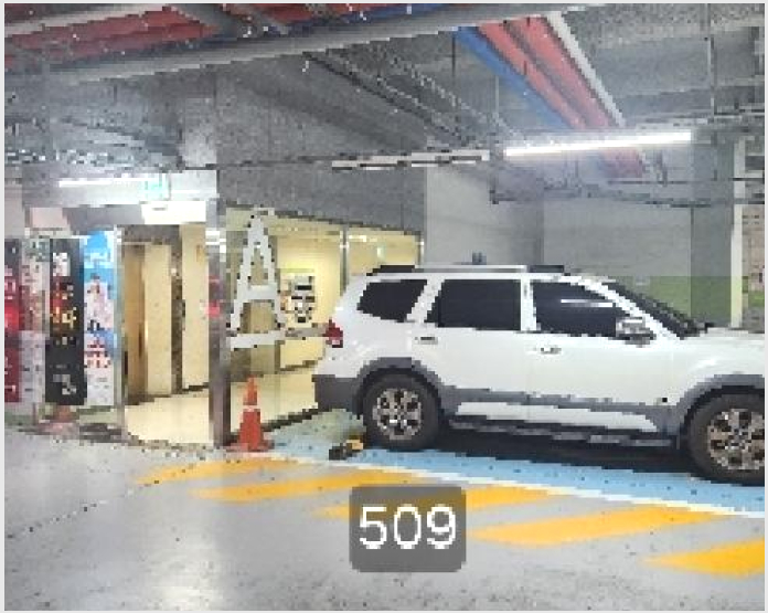 »ó°¡,»ç¹«½Ç »çÁø1 | ³²±¸ ¿ëÈ£µ¿ 957-1 | 2025Ÿ°æ509 | »ó°¡,»ç¹«½Ç°æ¸Å